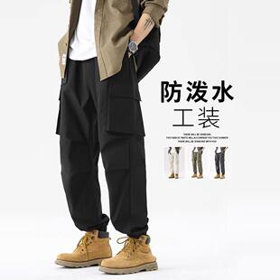 冲锋裤男女秋冬季加绒加厚美式登山裤新款防水防风防寒冷工装裤子