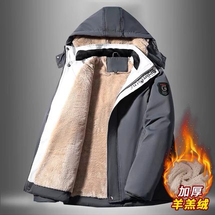 羊羔绒外套男士冬季加绒加厚棉衣服休闲宽松加肥加大码保暖棉袄子