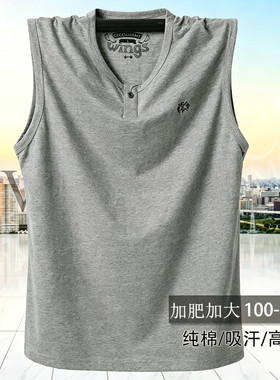 特大码男纯棉V领带扣汗背男