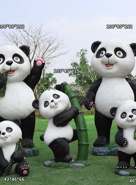 新款户外花园仿真庭院玻璃钢