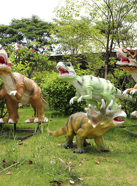 户外仿真玻璃钢恐龙房地产游乐场