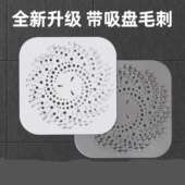 新款 厨房水槽防堵塞硅胶地漏盖浴室排水口头发过滤器下水道过滤网