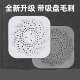 新款 厨房水槽防堵塞硅胶地漏盖浴室排水口头发过滤器下水道过滤网