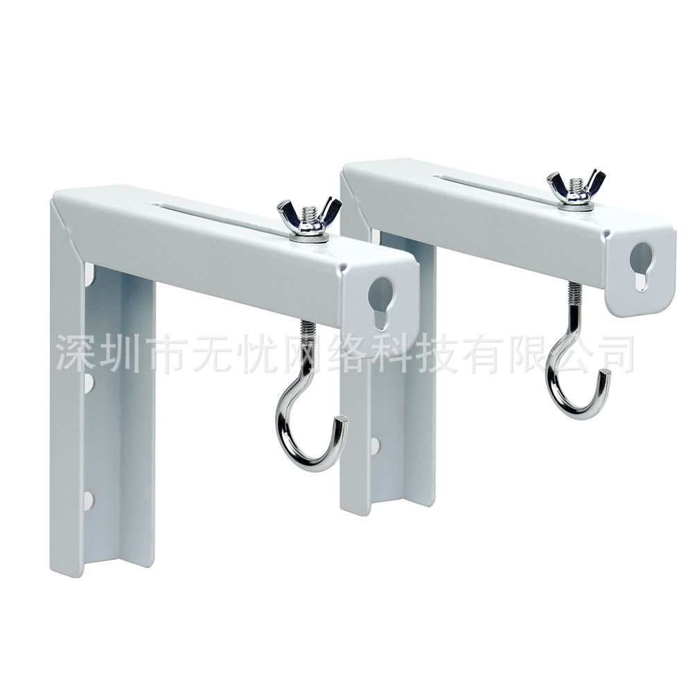 wish亚马逊欧美热卖投影机幕布幕布挂架离墙幕布挂架 幕布吊架