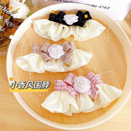 猫咪狗狗新年围脖宠物小香风山茶花围嘴小猫小狗衣服装扮围巾项圈