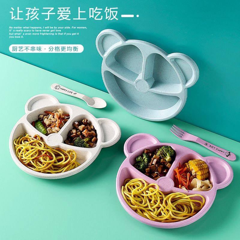 小麦秸秆卡通儿童分格餐盘吃饭幼儿园学生餐具套装3件套工厂