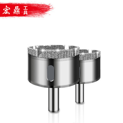 玻璃开孔器钻头金钢砂瓷砖陶瓷大理石扩孔器6mm佛珠打磨修圆工具