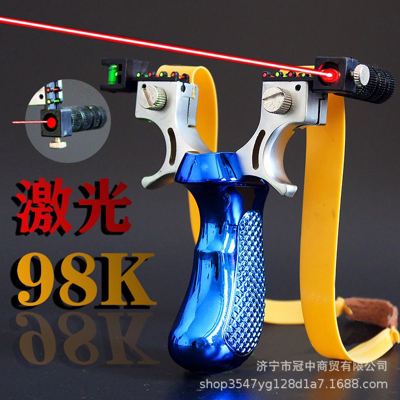 新款98K激光瞄准扁皮免绑快压弹弓架户外实战高精准专业厂家代发