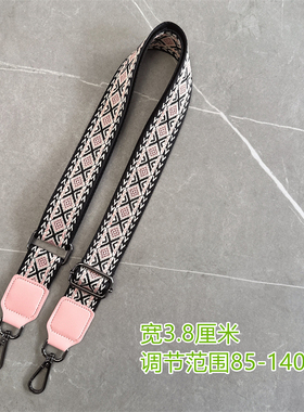 包包带子加厚刺绣编织女包单肩斜跨可调节肩带加长宽短款定制改造