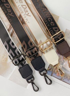 女包包带子斜挎包宽肩带百搭背包带单买加长可调节替换绳宽带定制