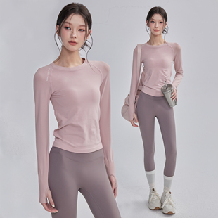 2025秋季 T恤女紧身瑜伽服显瘦跑步普拉提训练健身上衣 新运动长袖