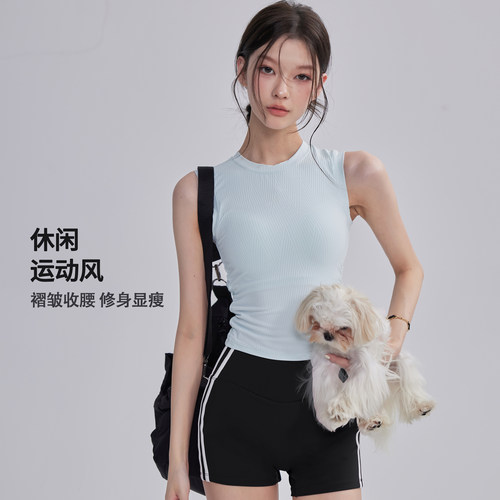 2025新款带胸垫瑜伽背心女