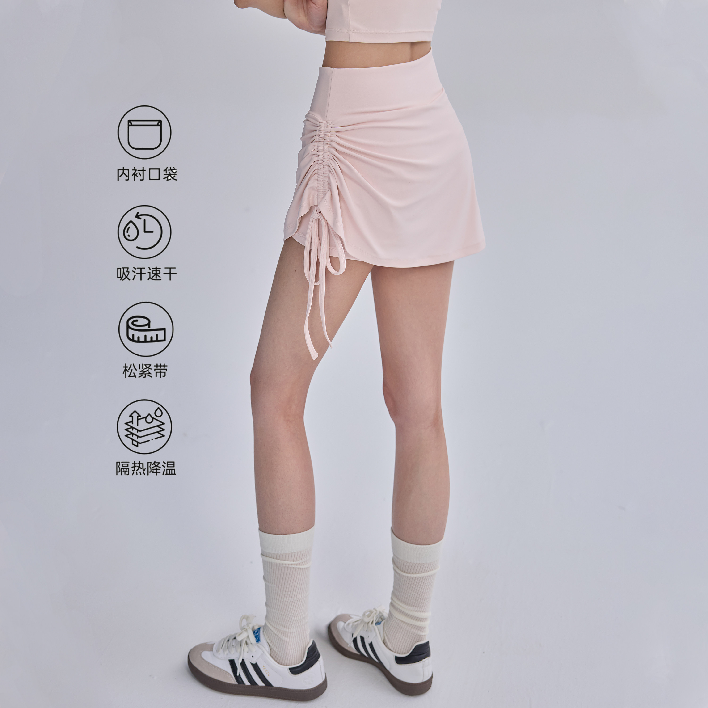 假两件运动短裙女防走光提臀瑜伽网球裙跑步健身骑行显瘦三分裙裤