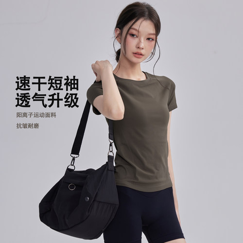 新款速干运动T恤女健身服