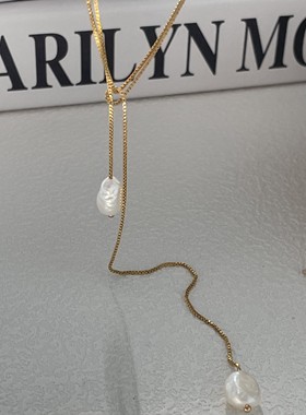 美国14K注金小众流线珍珠项链