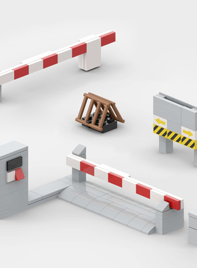 适配乐高积木入门人行闸停车杆防护栏路障城市街景MCO建筑扩展