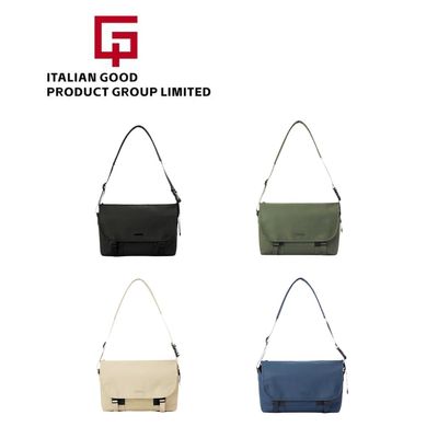 诺帝卡防水运动休闲邮差包