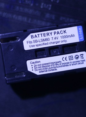 SB-LSM80电池 适用三星VP-D353I VP-D351i D352i D361i D363i充电