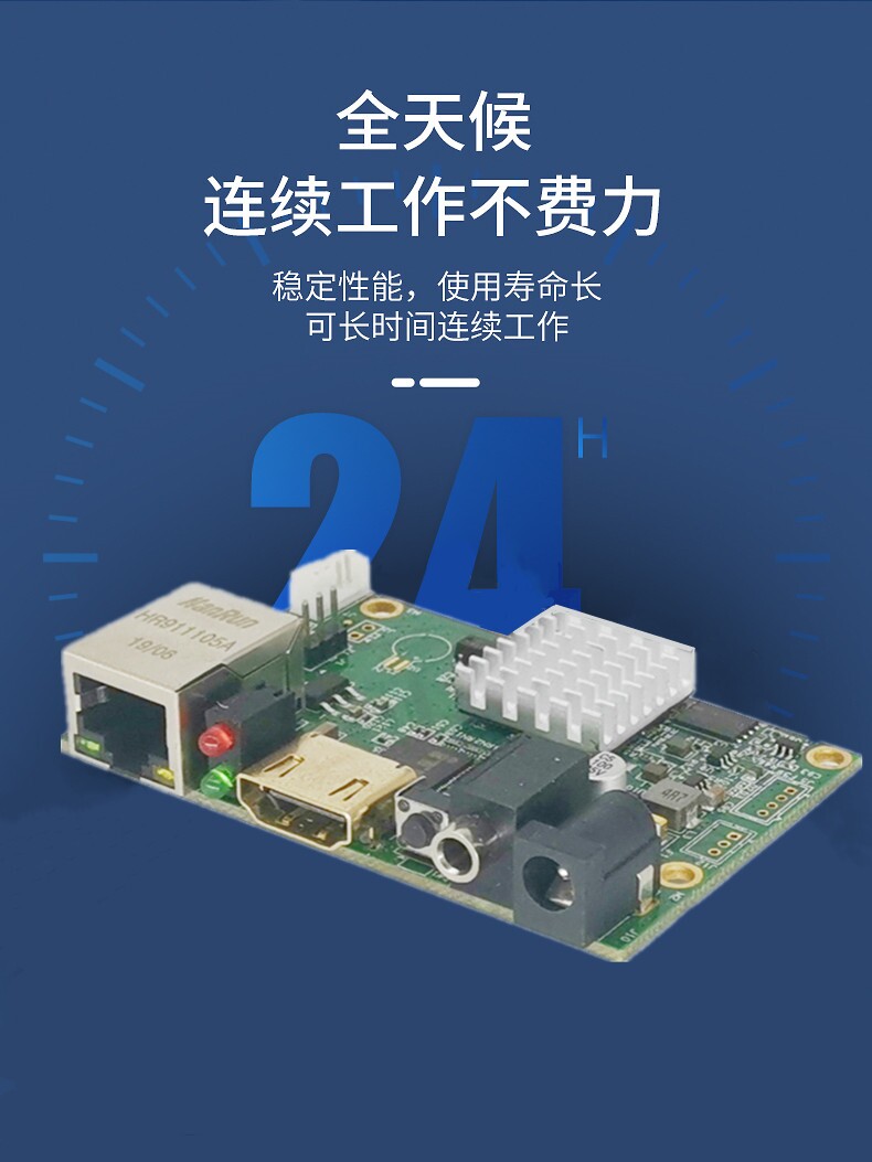 H.265 비디오 송신기 RTMP 푸시 스트리밍 무선 저지연 이미지 전송 HDMI 고화질 비디오 코덱