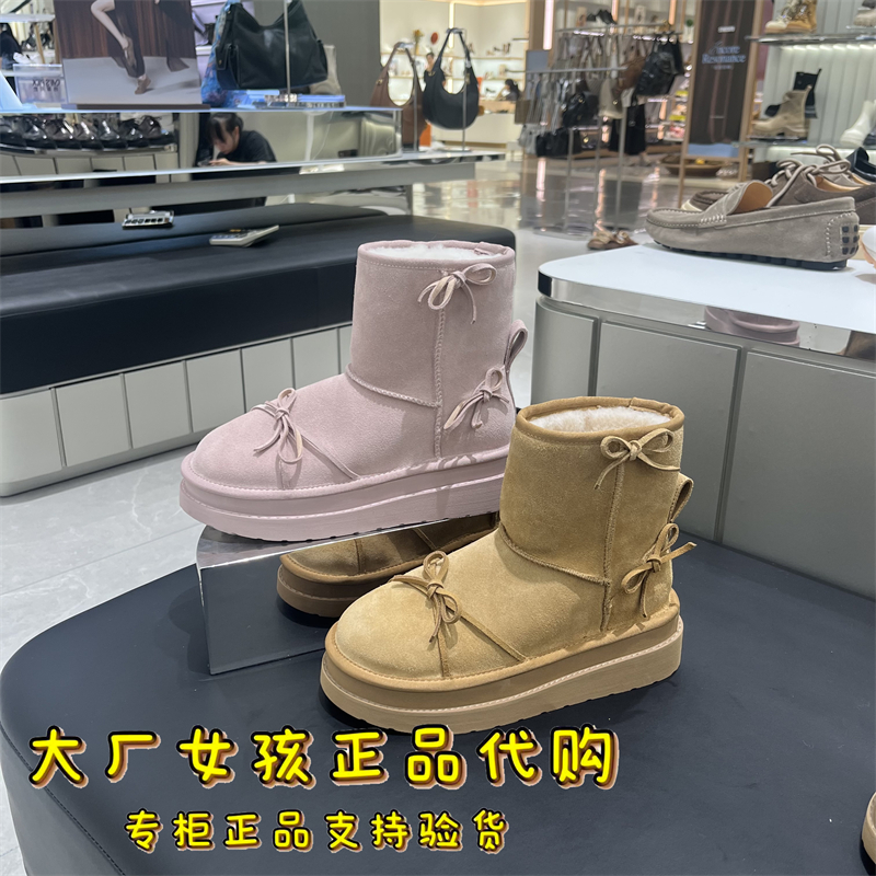 思加图2025冬季新款保暖雪地靴