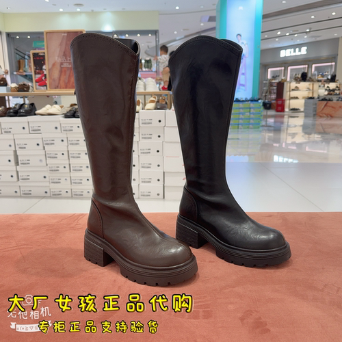 百丽小V弹力厚底长筒骑士靴女冬