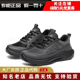 厚底休闲鞋 专柜正品 男轻便运动鞋 商务健步鞋 1ZW01DM5 森达2025冬季