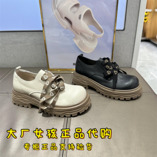 Belle 乐福鞋 女鞋 小皮鞋 牛津鞋 单鞋 专柜正品 Z7A1D 百丽2023年秋款