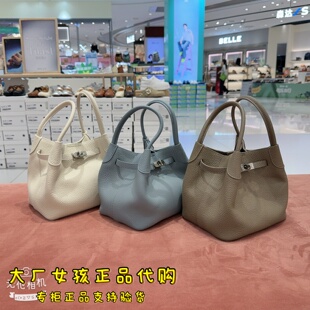 专柜百丽2026秋季包包女士礼物白色手提包斜挎水桶包F3140CX6