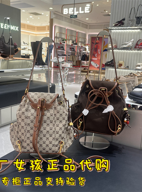 专柜正品思加图2026春季双肩包复古老花百搭多功能背提包X8389AX6