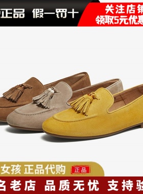 专柜正品TATA他她2025秋女乐福鞋复古平底深口单鞋豆豆鞋7QCC7CA5