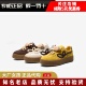 TATA他她黄油小熊联名25秋德训阿甘鞋 专柜正品 卢昱晓同款 GXY01CM5