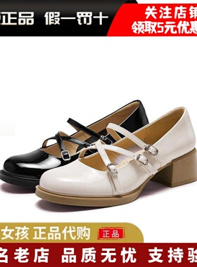 专柜正品百丽2026春新款女鞋玛丽珍鞋粗跟小皮鞋浅口单鞋3V802AQ6