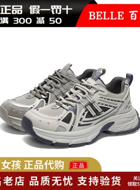 专柜正品百丽2025冬新男鞋蓝鲸老爹鞋厚底增高加绒运动鞋8QS01AM5