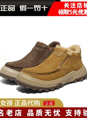 百丽2026春新款男鞋增高雪地靴男士真牛皮保暖棉靴东北靴A2285AD6