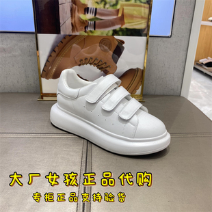 子休闲运动鞋 鞋 女2023年春款 百丽小白鞋 Y9M1D 板鞋 Belle 专柜正品