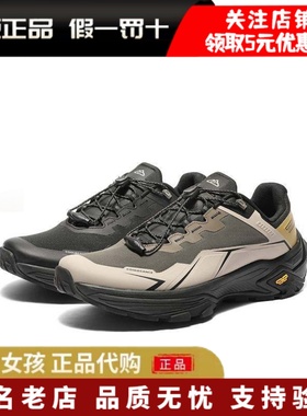 专柜正品百丽2026春季男鞋厚底增高运动鞋休闲户外徒步鞋8ZP01AM6