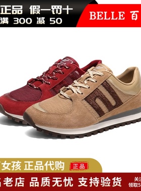 专柜正品百丽2025春男鞋新年限定红色阿甘鞋运动鞋慢跑鞋D5A02AM5