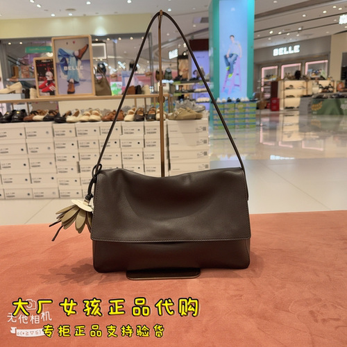 百丽女秋日来信单肩手提小方包