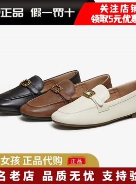 专柜正品TATA他她2026春女鞋小皮鞋羊皮休闲鞋黑色乐福鞋7QCC8AA6