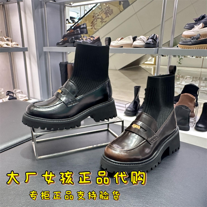 天美意弹力靴乐福袜靴厚底瘦瘦靴