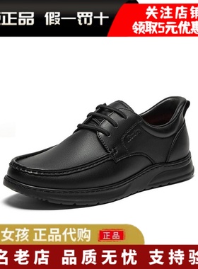 专柜正品Bata2025秋季新款休闲皮鞋羊皮通勤舒适商务皮鞋79986CM5