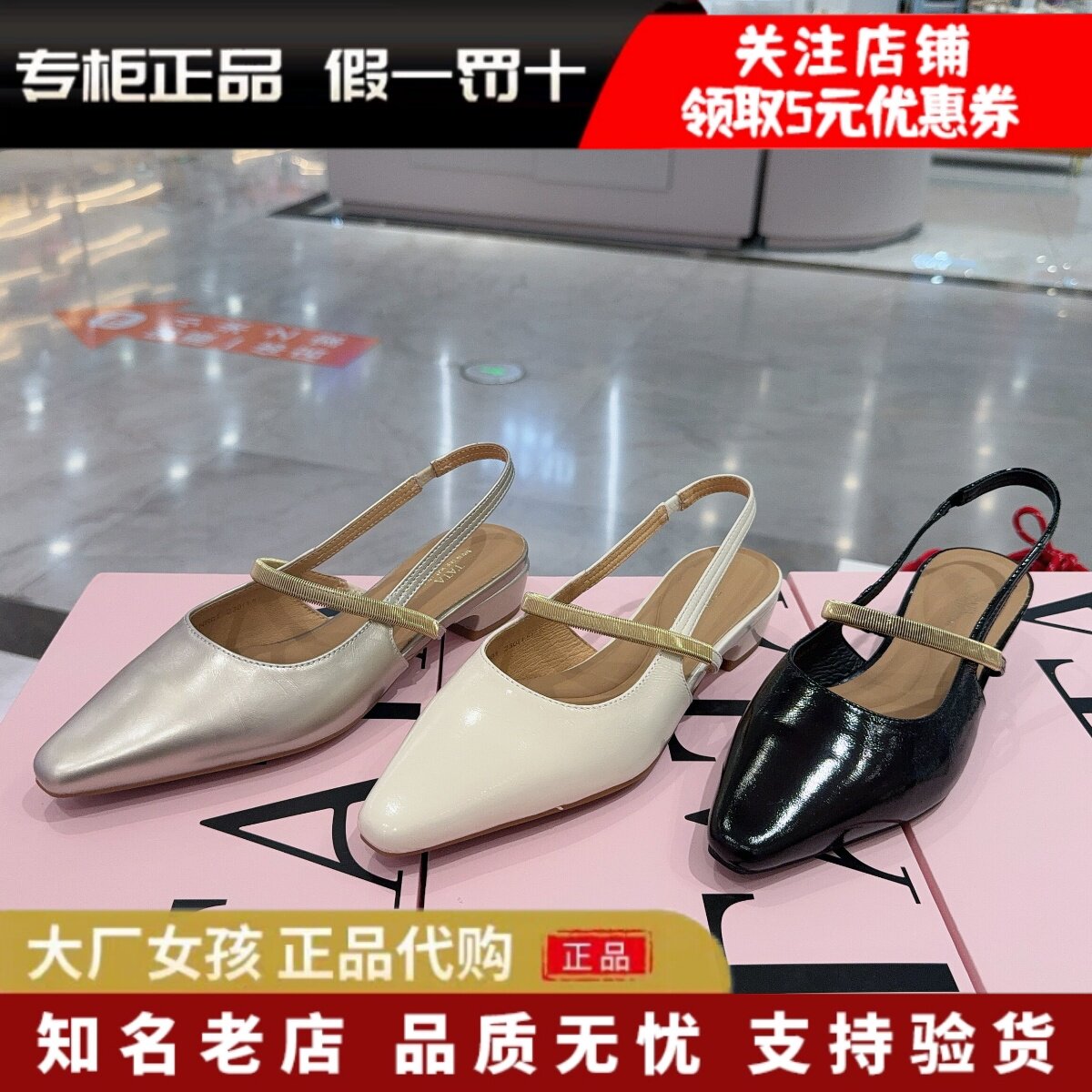 专柜正品TATA他她2026夏休闲鞋包头凉鞋百搭包头粗跟女鞋CNR01BH6