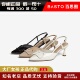 专柜正品 F6031BH5 包头后空女凉鞋 百思图2025夏香港法式 细跟高跟鞋