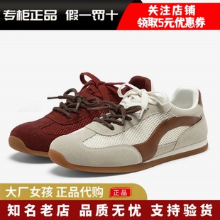 专柜正品Bata2025春秋季新款休闲鞋男百搭潮流德训运动鞋88113AM6