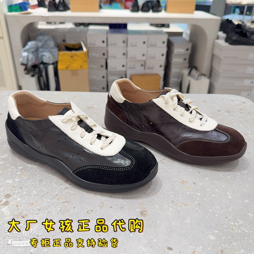 森达2027春羊皮女款德训鞋