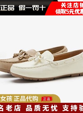 专柜正品Bata2026春季商场豆豆鞋女时尚百搭舒适通勤单鞋UFP27AA6