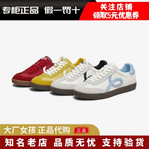 女鞋德训鞋阿甘鞋休闲运动鞋