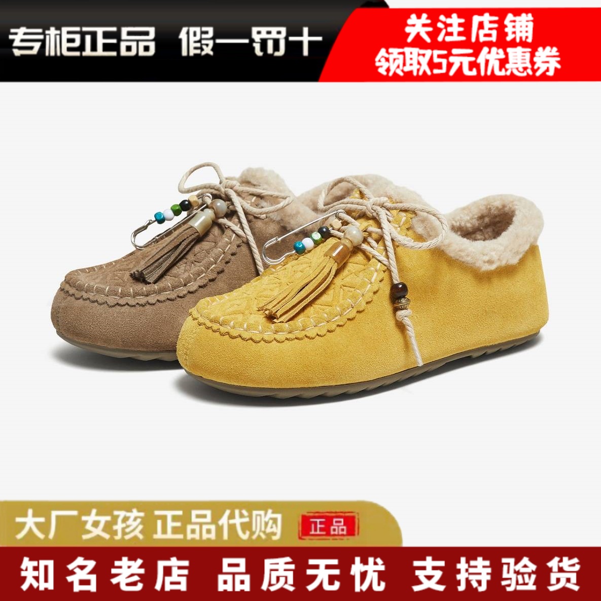 他她勃肯鞋复古休闲棉鞋德训鞋