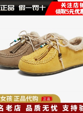 专柜正品TATA他她2025冬女勃肯鞋复古加绒休闲棉鞋德训鞋YSP04DM5