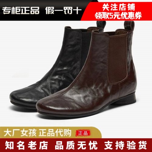 Bata切尔西通勤加绒短筒时装靴